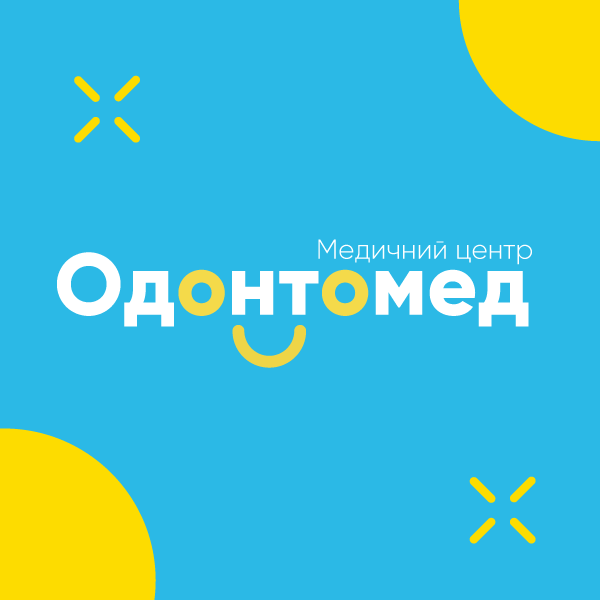 ТОВ "ОДОНТОМЕД"