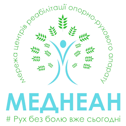 Медичний центр Меднеан