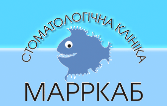 ПП "МАРРКАБ"