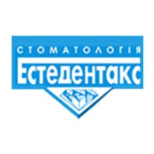 ESTEDENTAKS