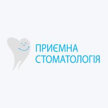 ПРИЄМНА СТОМАТОЛОГІЯ