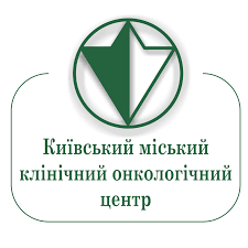 КНП "Київський міський клінічний онкологічний центр"