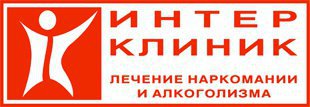 ООО "ИНТЕРКЛИНИК"