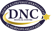 Медицинский центр ДНК (DNC)