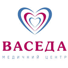 ВАСЕДА