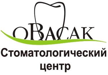 ОВАСАК (ЧП "Полин")