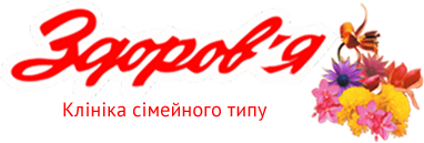 ПП КСТ "ЗДОРОВ'Я"