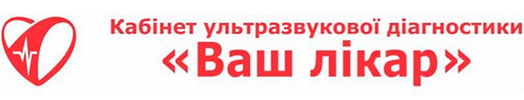 ЧП "Ваш доктор"