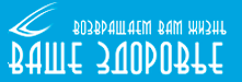 ЧП "НАРКОЛОГИЧЕСКИЙ ЦЕНТР ИМЕНИ А.В. ДОВЖЕНКО"