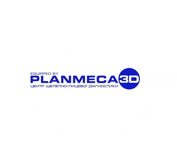 Planmeca 3D Центр Щелепно-лицевої Діагностики (Планмека)