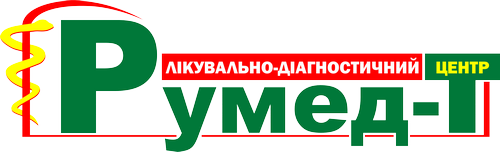 РУМЕД-Т