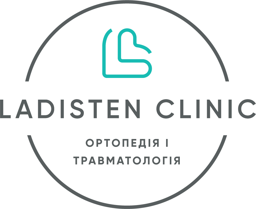 Ледістін клінік (Ladisten clinic)