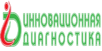 ТОВ "ІННОВАЦІЙНА ДІАГНОСТИКА"