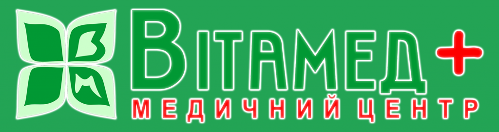 ВИТАМЕД+