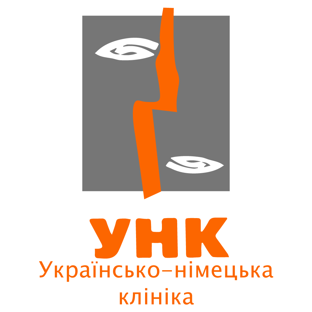 Українсько-Німецька Клініка (ТОВ "УНК")