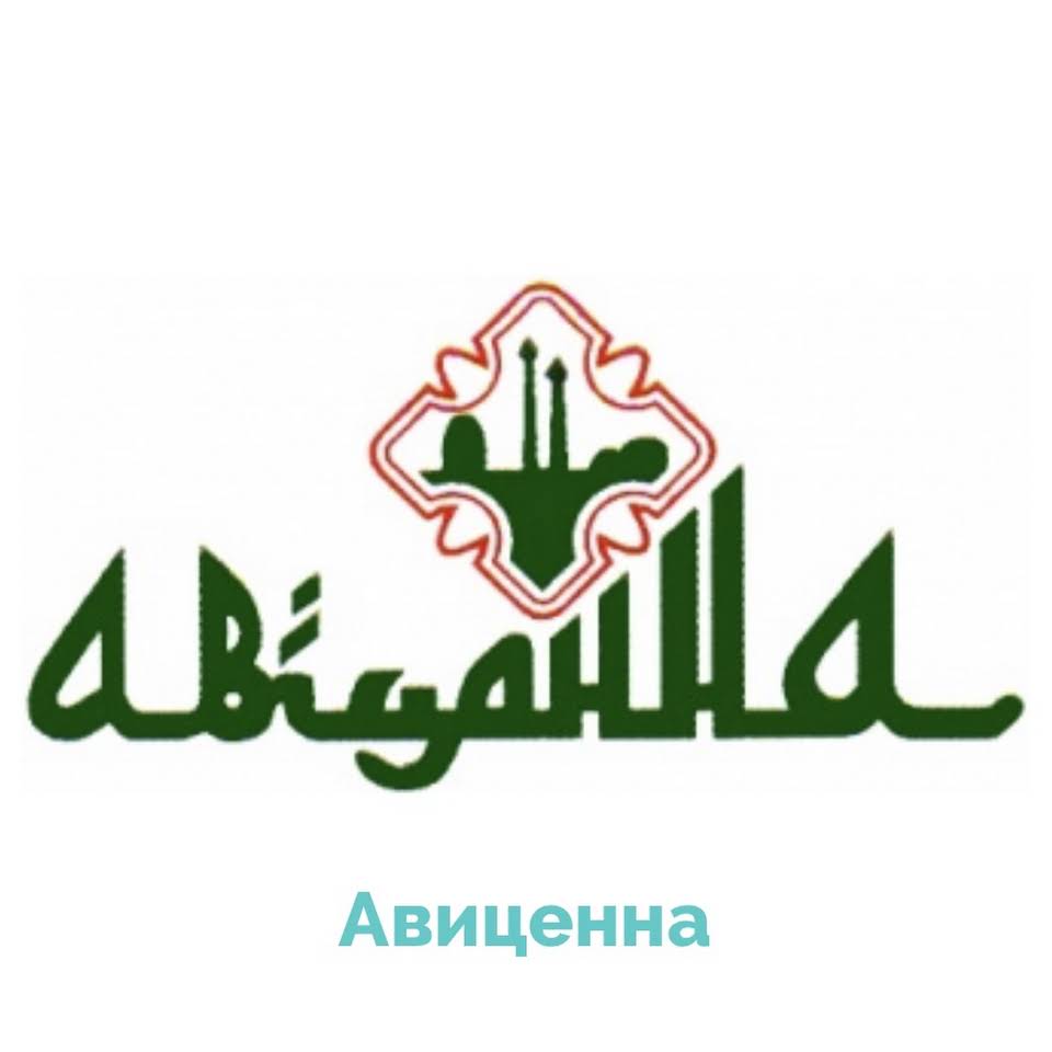 Стоматология АВИЦЕННА