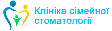 ПП "КЛІНІКА СІМЕЙНОЇ СТОМАТОЛОГІЇ"