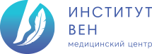 ООО "ИНСТИТУТ ВЕН"